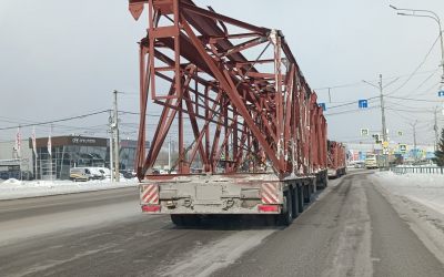 Грузоперевозки тралами до 100 тонн - Брянск, цены, предложения специалистов