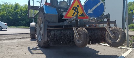 Щетка дорожная Услуги дорожной щетки на базе МТЗ взять в аренду, заказать, цены, услуги - Брянск