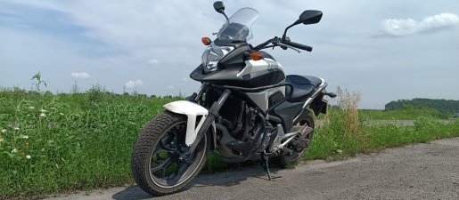 Мотоцикл Прокат мотоцикла Honda NC 700 взять в аренду, заказать, цены, услуги - Брянск