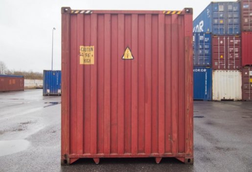 Контейнер Сдам в аренду морские контейнеры 20 и 40 футов для хранения и перевозок взять в аренду, заказать, цены, услуги - Карачев