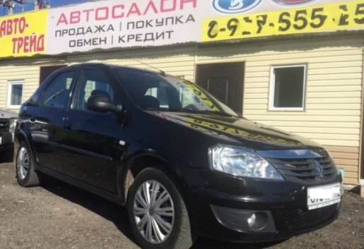 Автомобиль легковой Renault Logan взять в аренду, заказать, цены, услуги - Брянск